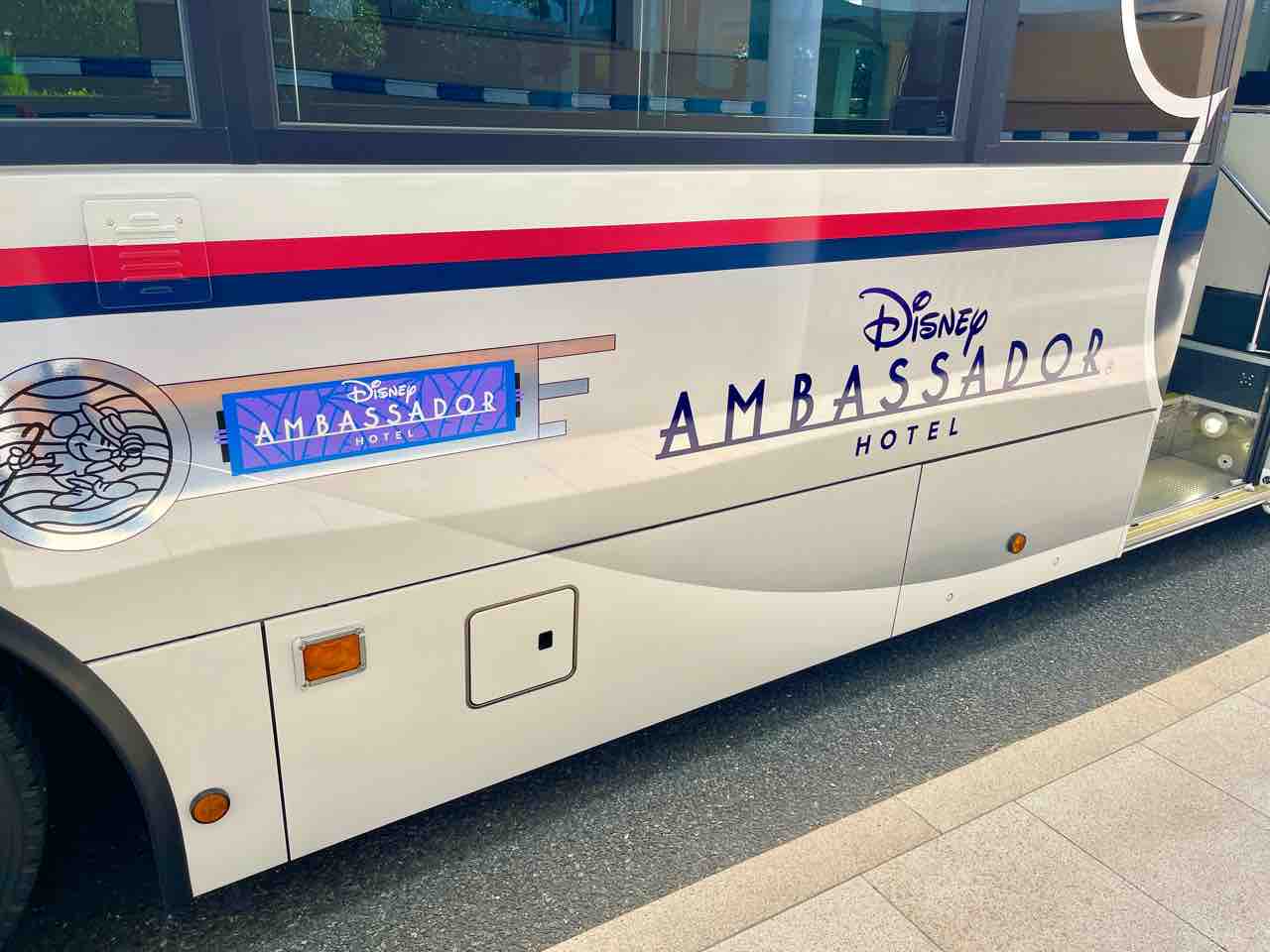 アンバサダーホテルからtdlやtdsにはアンバス ディズニーリゾートクルーザー を使おう 噂のdヲタくんのディズニーレポート アンバサダーホテルからtdlやtdsにはアンバス ディズニーリゾートクルーザー を使おう 噂のdヲタくんのディズニーレポート