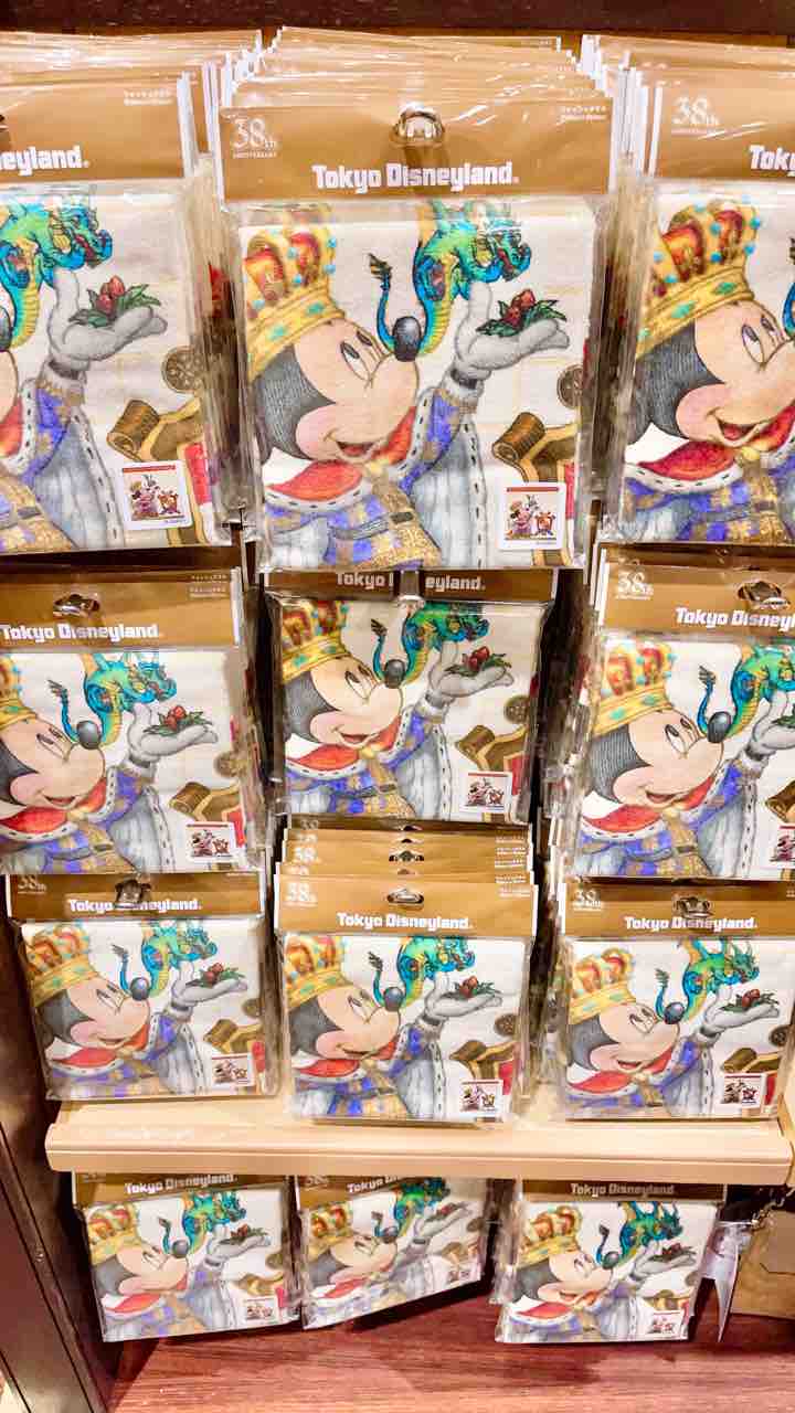 ディズニー38周年グッズを無料プレゼント 38周年おめでとー 噂のdヲタくんのディズニーレポート ディズニー38周年グッズを無料プレゼント 38周年おめでとー 噂のdヲタくんのディズニーレポート