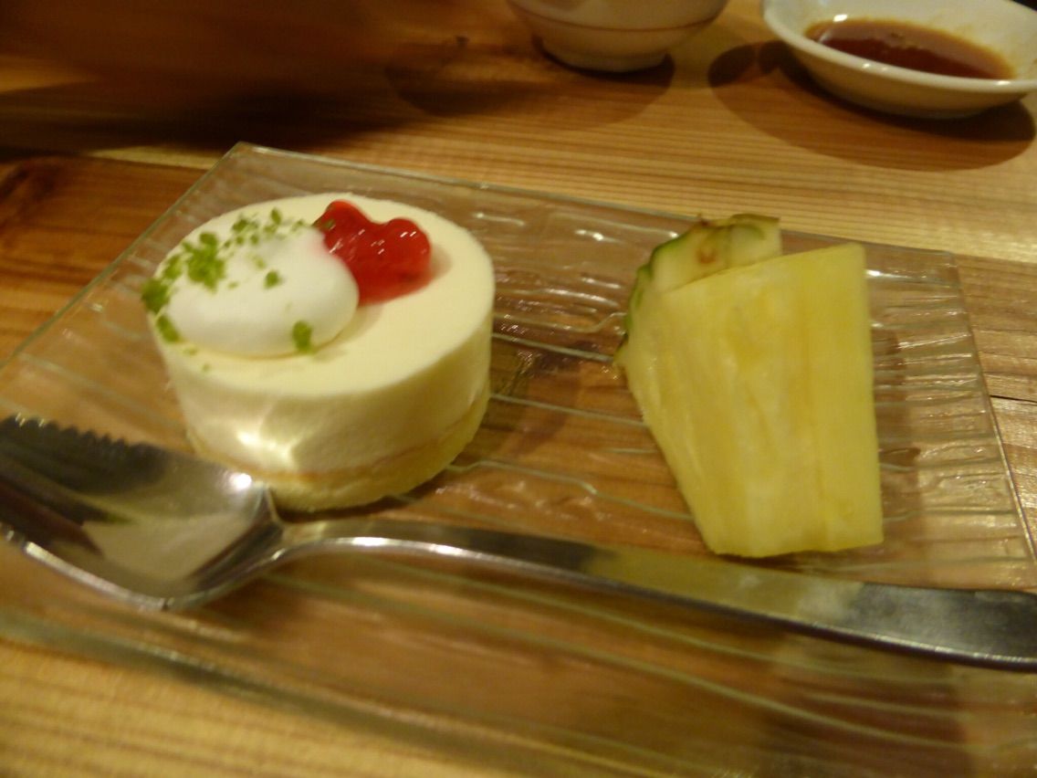 那須一泊旅行 那須いちやホテル 茨城life ぽっちゃり妻とガリガリ夫 那須一泊旅行 那須いちやホテル 茨城life ぽっちゃり妻とガリガリ夫
