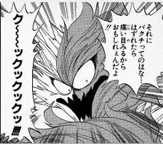 ダウンロード