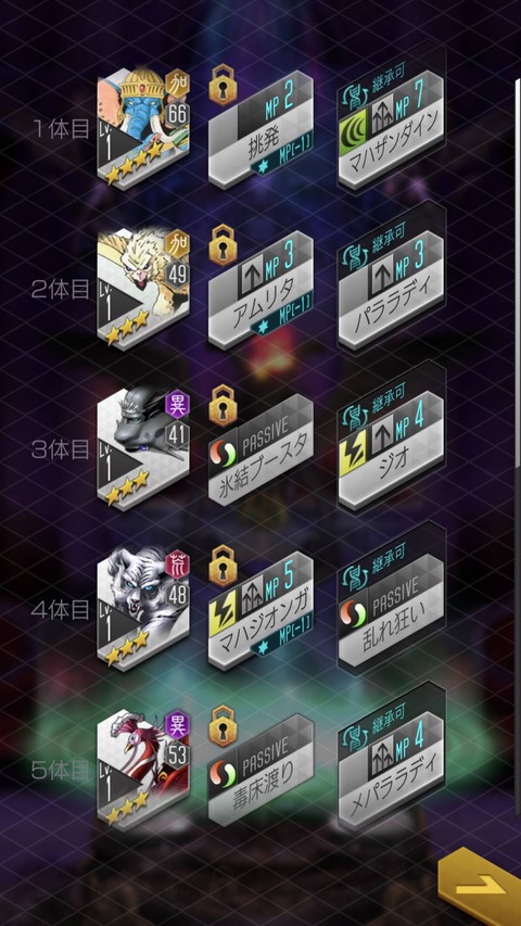 9ZwU643