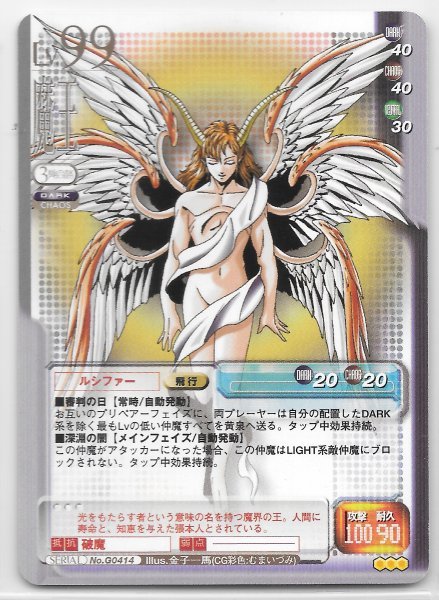 i-img439x600-1658931208mnres911376