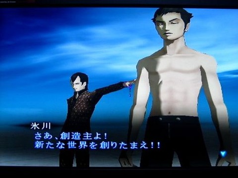 smt3_sjm_end-thumbnail2