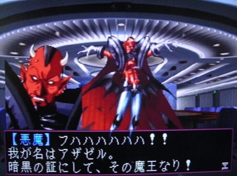 4ed3d97e