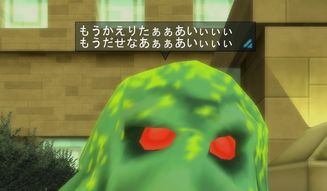 20160426_slum01