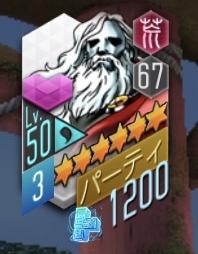 sjHg7ls