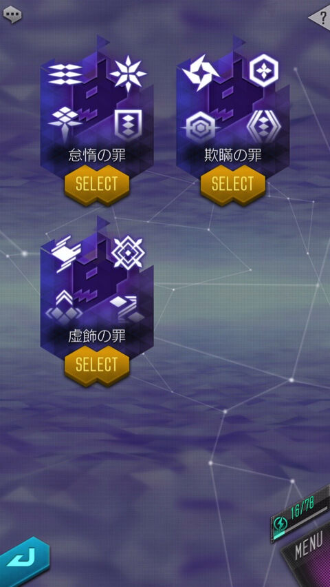 20190109084252