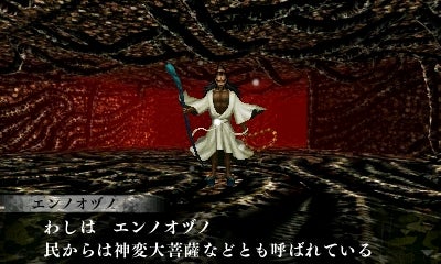 o0400024014062771212