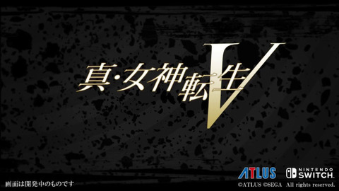Shin_Megami_Tensei_5-973x548