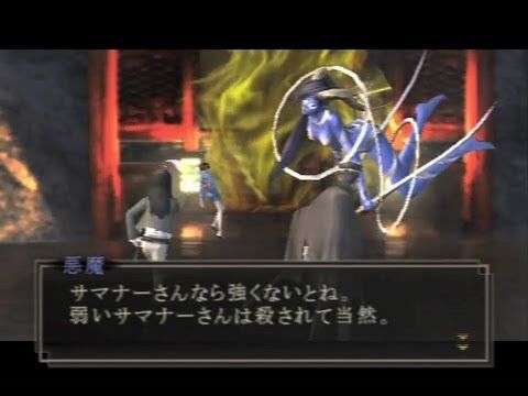 D2メガテン 公式動画爆誕 くっそ長いゾwww 6月7月8月で合体悪魔 アウラ2隔月追加 パールヴァティ キュベレ 特殊合体7月 D2メガテンまとめ ギリメカラ速報