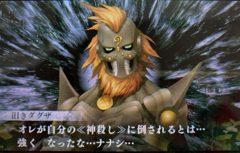 o1080068814728206281