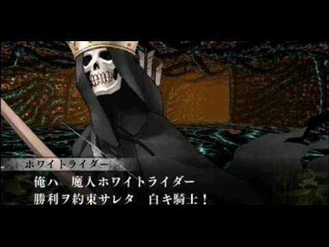 ホワイトライダー D2メガテンまとめ ギリメカラ速報