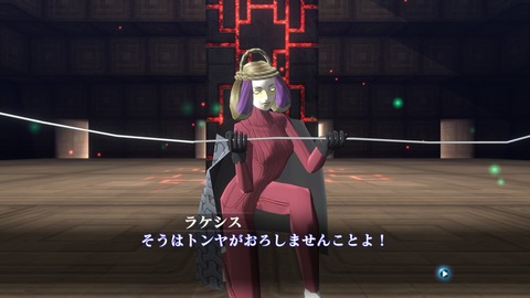 o1920108015136944638