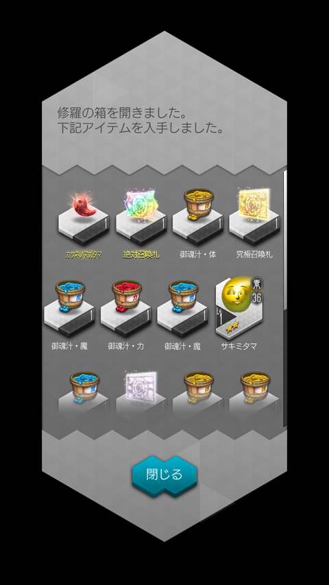 8QrZVF4