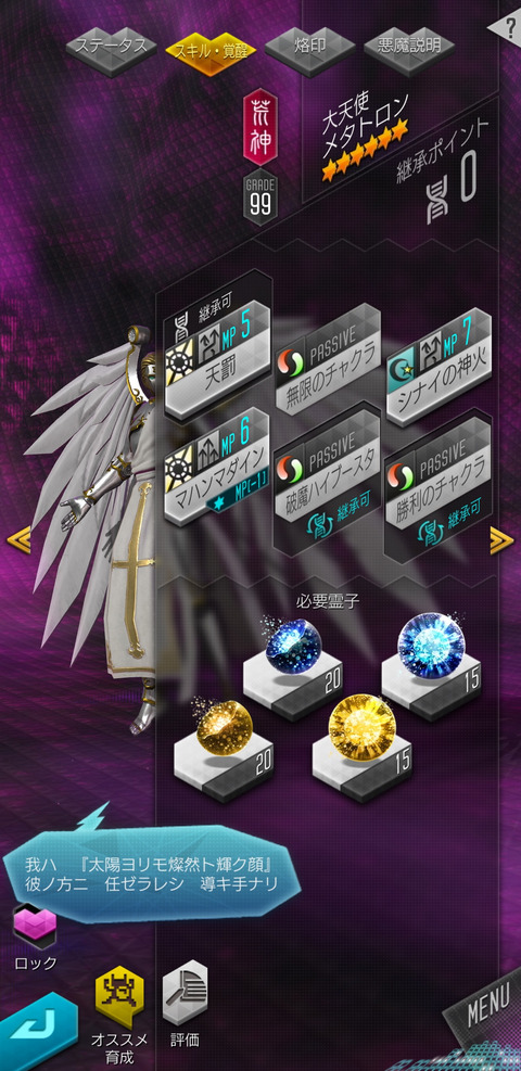 63Hm2Nz