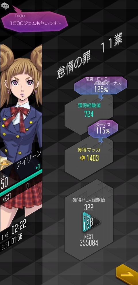 0k5k9cU