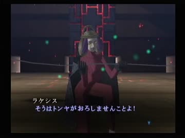 16506067