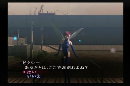 o0432028811121745303