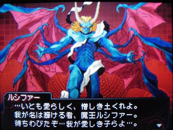 マカラカシフト D2メガテンまとめ ギリメカラ速報