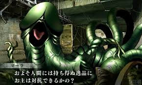 D2メガテン アウラ２階30層マーラが長らくクリア出来てない D2メガテンまとめ ギリメカラ速報
