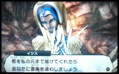 D2メガテン レベル50以降の人 ヒーラーは誰にしてる 先手を取って倒すのでヒーラーは要らないキリッ D2メガテンまとめ ギリメカラ速報 D2メガテン レベル50以降の人 ヒーラーは誰にしてる 先手を取って倒すのでヒーラーは要らないキリッ D2メガテンまとめ ギリメカラ速報