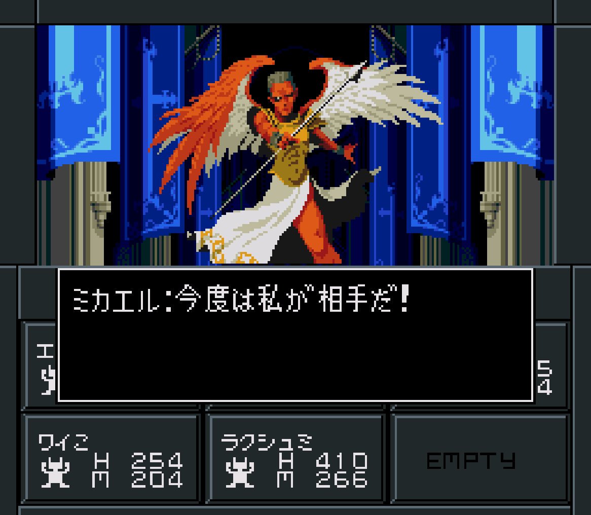 D2メガテン ミカエル2枚抜きしたんだけど荒神と異能て ミカエルはどのアーキでも半券にできる有能角刈りだぞ D2メガテンまとめ ギリメカラ速報