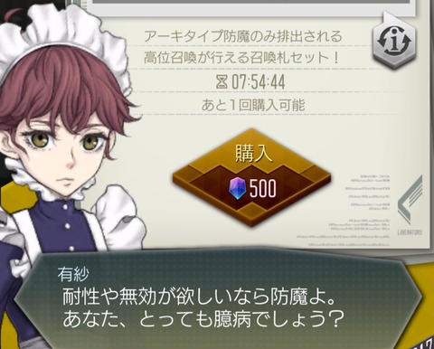 DaS9X7cU8AAobkO
