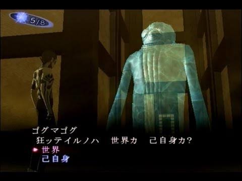 D2メガテン 37層のボス攻略 ゴグマゴク撃破 ダメかと思ったわ D2メガテンまとめ ギリメカラ速報