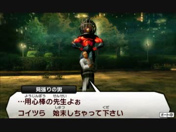 D2メガテン バアルってキンマモンみたいな丸い頭に筋肉ムキムキの身体だったけどあれは違う悪魔だったのかな D2メガテンまとめ ギリメカラ速報 D2メガテン バアルってキンマモンみたいな丸い頭に筋肉ムキムキの身体だったけどあれは違う悪魔だったのかな D2メガテンまとめ ギリメカラ速報
