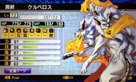 o0600036012664538790