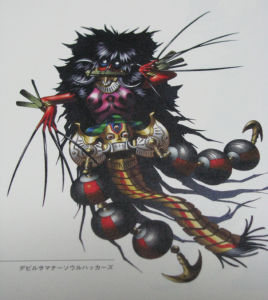 6b4e37a1d95f33b23babec83753bffbb