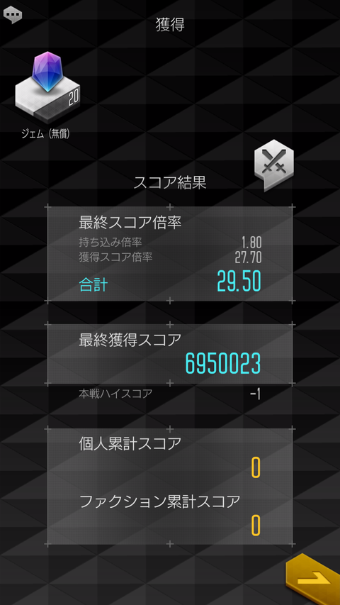 fu3996433