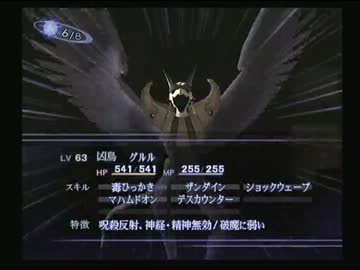 21581408