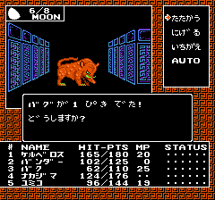 5a1f183ec906e77d8dc2d15735fc403b