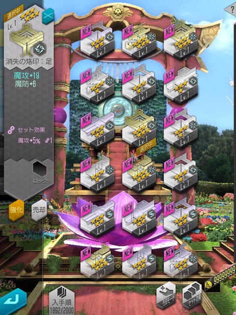 i4nOXbC