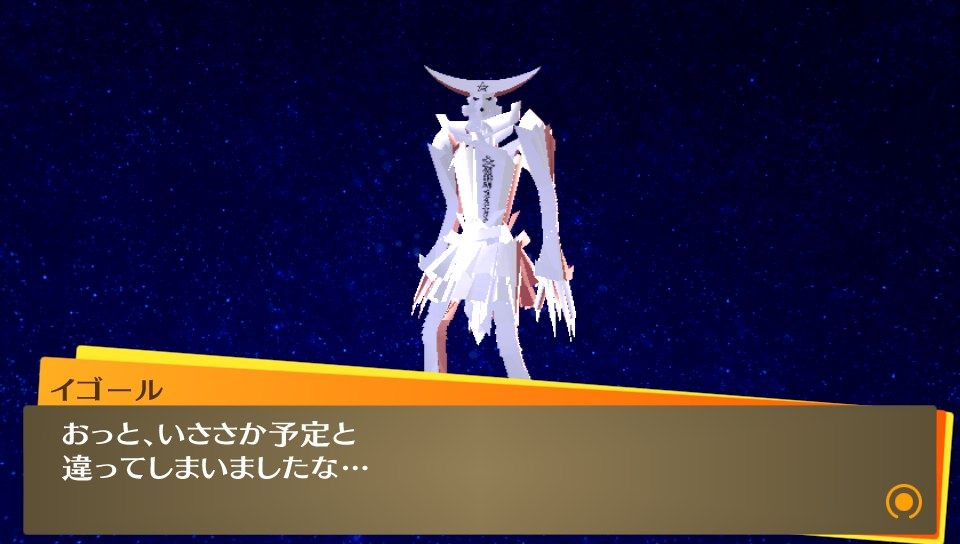 7章mの裏レベリングまできた 炎と呪に無効ある引率悪魔いたっけか 俺のダブルブースター魔脈ツネがファイアブレスで死んだわwww D2 メガテンまとめ ギリメカラ速報