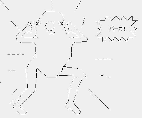 D2メガテン 名前の がダサすぎて台無しなんだけど なんなの 女神 転生なの D2メガテンまとめ ギリメカラ速報 D2メガテン 名前の がダサすぎて台無しなんだけど なんなの 女神 転生なの D2メガテンまとめ ギリメカラ速報