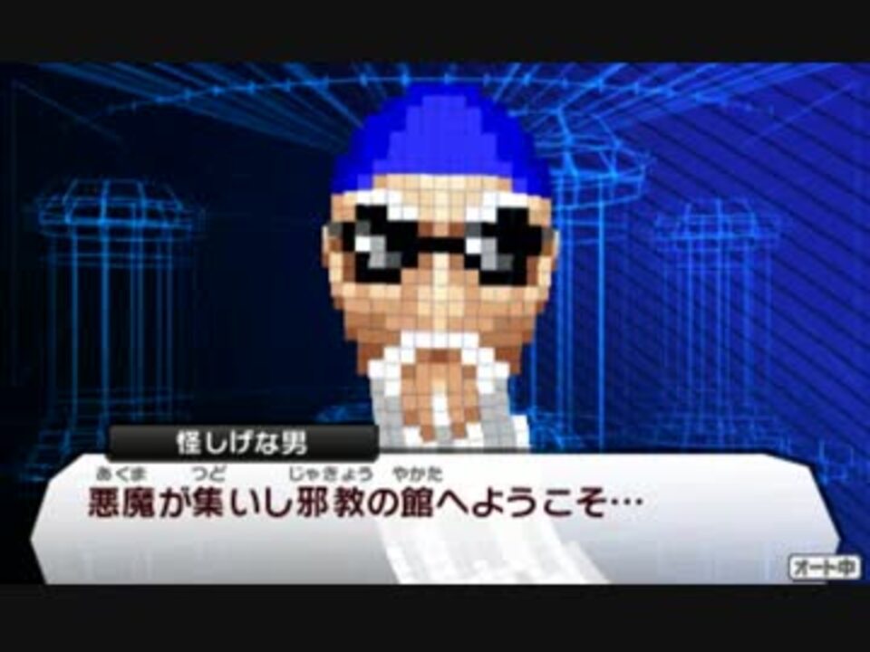 O13oorltu9q43m