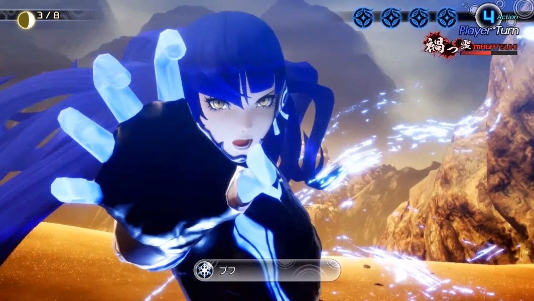 メガテン5 お 真女神転生v来た やっと出る Switch買って3年待ったわ D2メガテンまとめ ギリメカラ速報