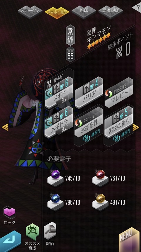 V5FI9xE
