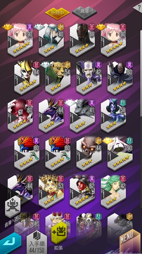1720763638344