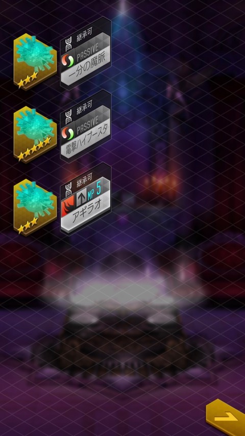 RrsOSOf