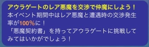 2018y03m02d_1043466655