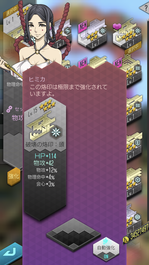 X1ryFlC