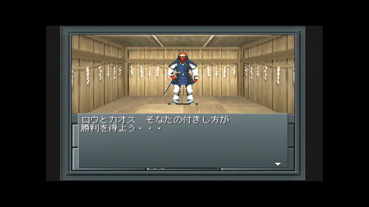 D2メガテン デュエル 初心者ミッションのゴールド3て無理ゲーじゃない なんか裏技とかないんかね D2メガテンまとめ ギリメカラ速報