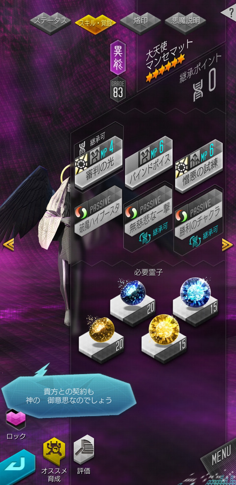 oToOk3w