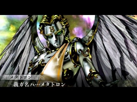D2メガテン アウラ50のメタトロン攻略用にキンマモンが有能ときいたけど具体的にどういうの用意すればいいの 色々準備しなくちゃですね D2 メガテンまとめ ギリメカラ速報 D2メガテン アウラ50のメタトロン攻略用にキンマモンが有能ときいたけど具体的にどういうの用意すればいいの 色々準備しなくちゃですね D2 メガテンまとめ ギリメカラ速報