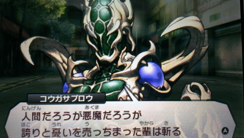 139018141993422067225