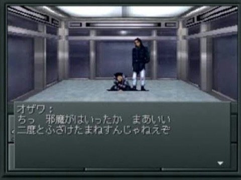 b8a6d897