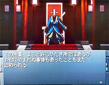 D2メガテン 終末戦争 呪殺個人top入りしてるイケメンに聞きたい 第1と第2pt教えてクレメンス D2メガテンまとめ ギリメカラ速報